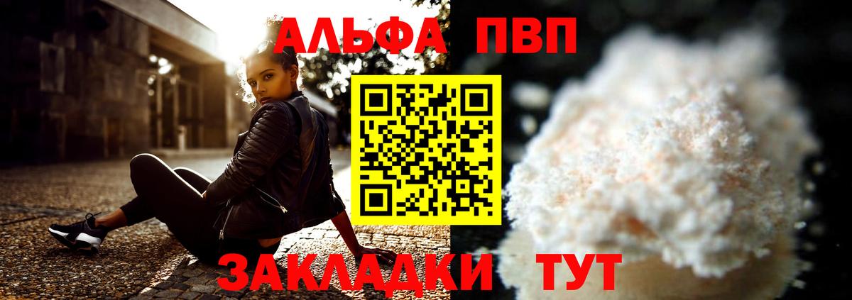 Бошки Шишки  Вход с VPN  Костомукша  ГАШ  Лсд 25  Бошки Шишки  ГАШИШ  МЕФ кристаллы 