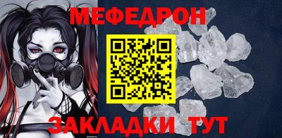 не бодяженный Комсомольск-на-Амуре