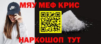 марки lsd Конаково