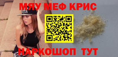 марки lsd Конаково