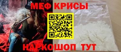 не бодяженный Комсомольск-на-Амуре