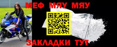 марки lsd Конаково