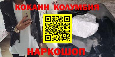 марки lsd Конаково