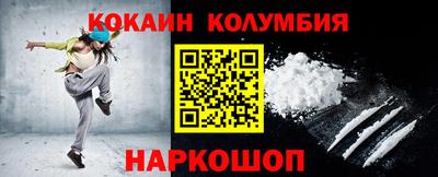 марки lsd Конаково