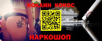 марки lsd Конаково
