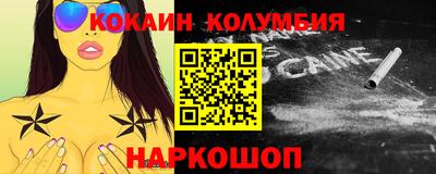 не бодяженный Комсомольск-на-Амуре