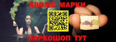 не бодяженный Комсомольск-на-Амуре