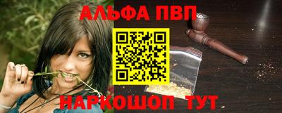 марки lsd Конаково