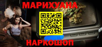 мескалин Коммунар