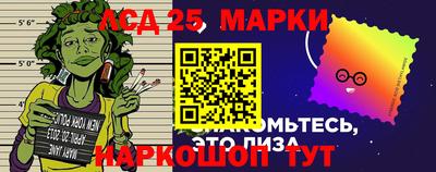 не бодяженный Комсомольск-на-Амуре