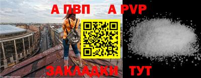 не бодяженный Комсомольск-на-Амуре