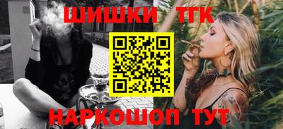 мескалин Коммунар