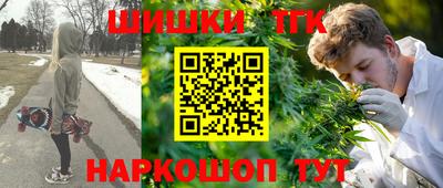 марки lsd Конаково