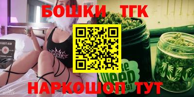 марки lsd Конаково