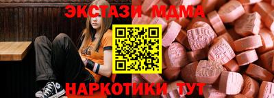 не бодяженный Комсомольск-на-Амуре