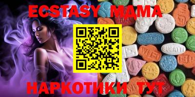 марки lsd Конаково