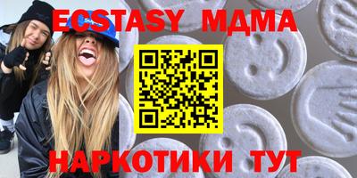 не бодяженный Комсомольск-на-Амуре