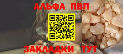марки lsd Конаково
