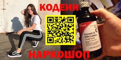 марки lsd Конаково