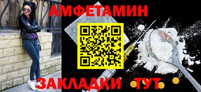 марки lsd Конаково
