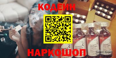 не бодяженный Комсомольск-на-Амуре