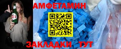 мескалин Коммунар