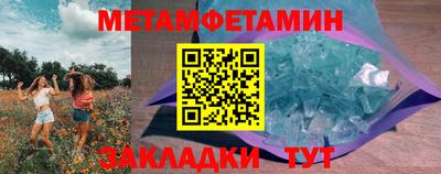 не бодяженный Комсомольск-на-Амуре