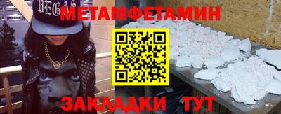 не бодяженный Комсомольск-на-Амуре