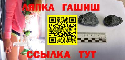 не бодяженный Комсомольск-на-Амуре