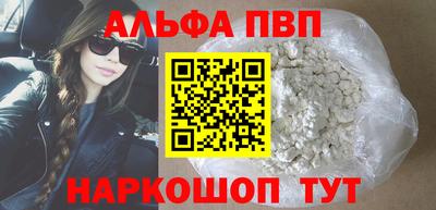 марки lsd Конаково