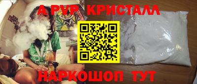 не бодяженный Комсомольск-на-Амуре