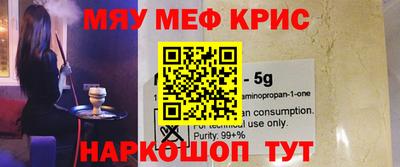 марки lsd Конаково