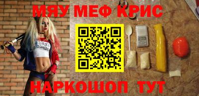 марки lsd Конаково