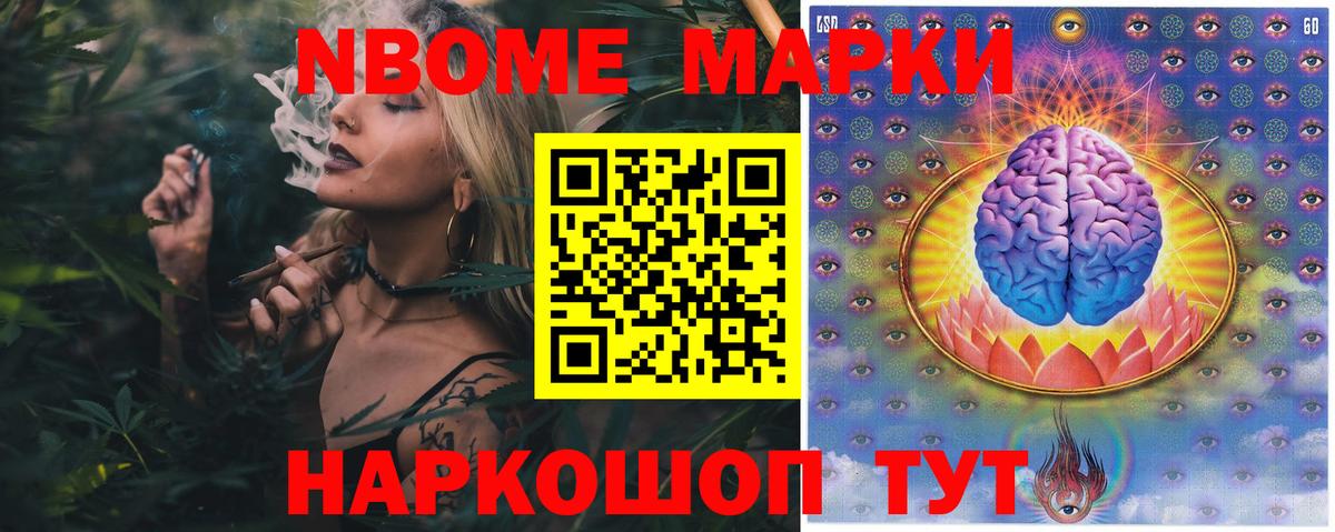 Лсд 25 экстази ecstasy Костомукша